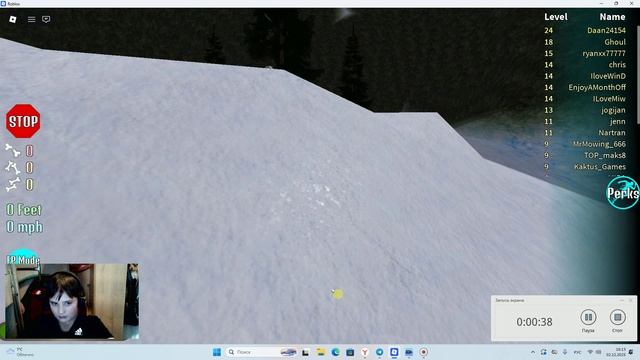 Падаю с горы (2 часть) смотреть онлайн