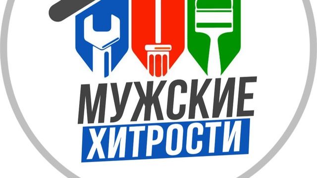 Вот таким образом происходит монтаж перекрытий с помощью листов ОСБ, неплохо справляется мастер, не