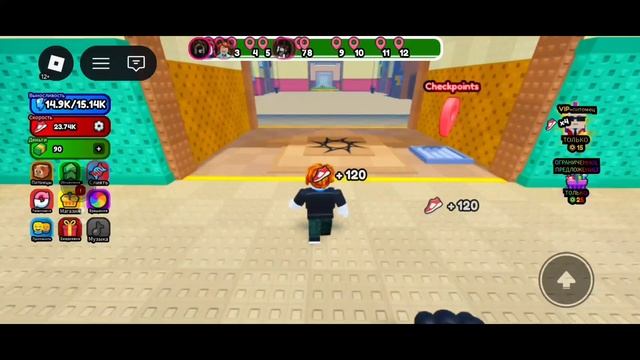 Вы не поверите я сбежал из школы смотреть онлайн