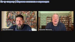 Дюран - Давайте поговорим о новостях