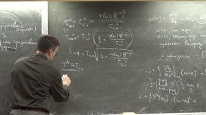 Потёмкин Ф.В. - Введение в современную физику лазеров - 8. Дисперсия и её компенсация