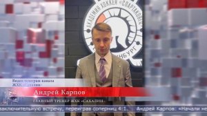 01.12.2025 Сахалинские хоккеистки выиграли в 2 из 3 матчей в Екатеринбурге