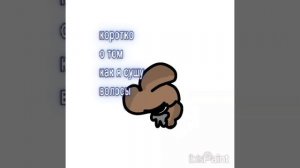 ой как это удалить