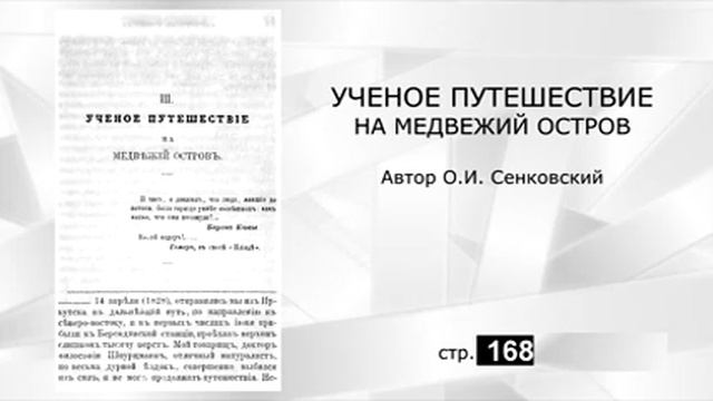  смотреть онлайн