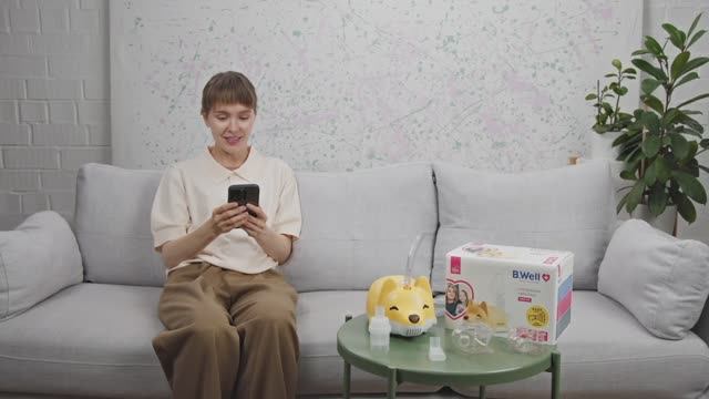 Ингалятор B.Well MED-111 обучающее видео