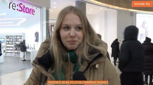 Стихийным рынкам не доверяют хабаровчане (ВИДЕОБЛИЦ)