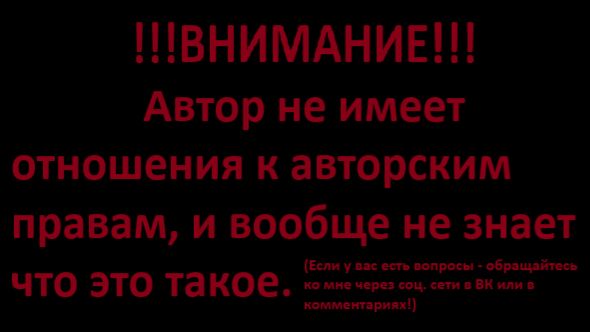 Строю трамвай в Plane Crazy