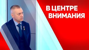 В центре внимания: Максим Шоломов