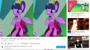 Коротко о том что мне рекоменует смотреть рутуб