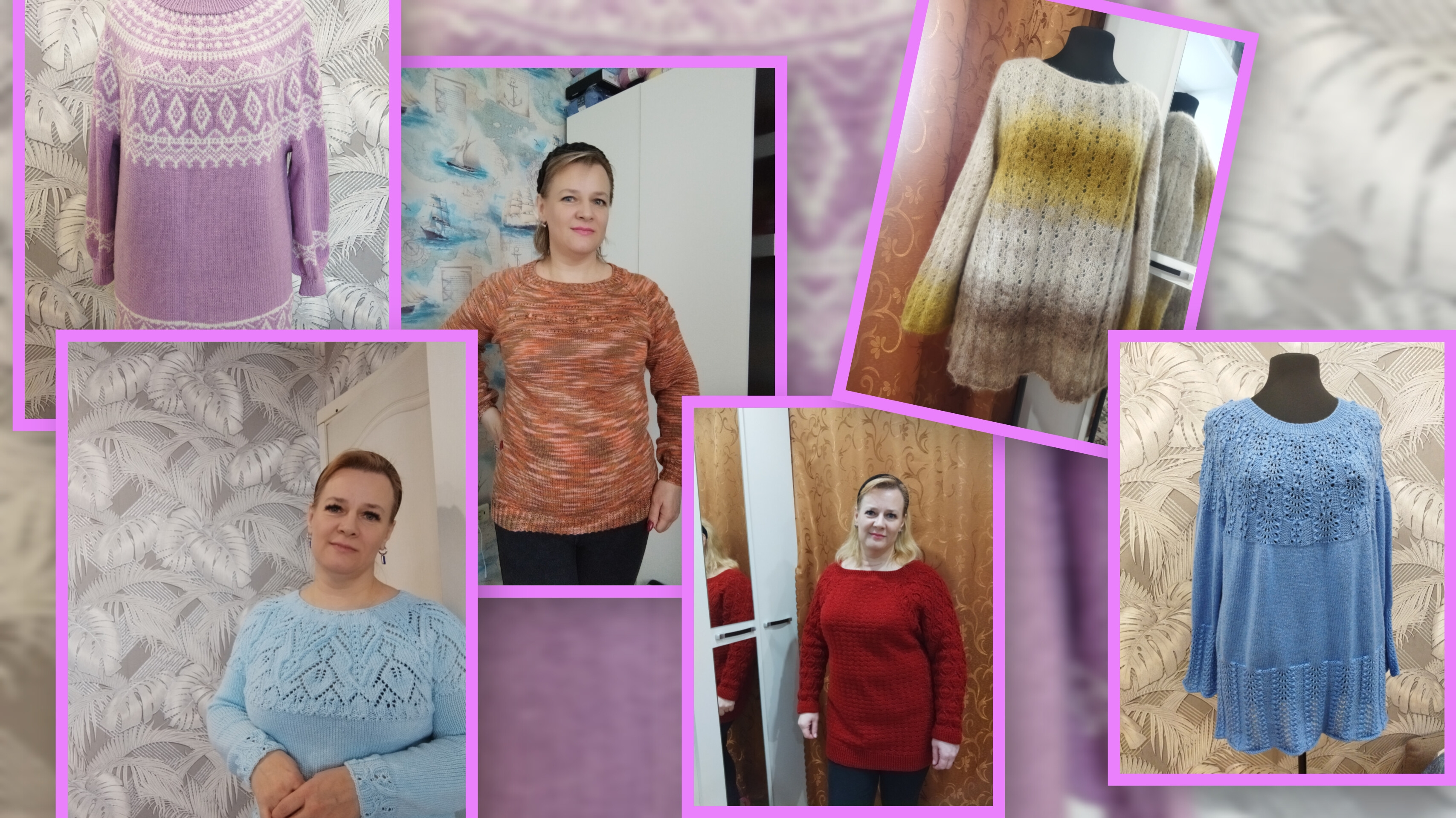 Мои вязаные готовые работы💖🧶(Архив)