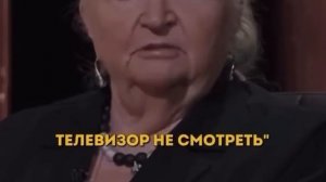 Совет Черниговской