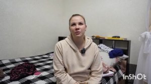 Я МАМИНЫ ГЛАЗА.