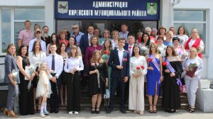 Церемония вручения медалей - 2025