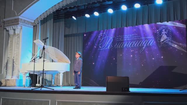 Западно-Сибирская Романсиада 2023г. "Ты, соловушка, умолкни" смотреть онлайн
