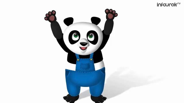 Деление Название компонентов при делении Математика 2 класс #30 Инфоурок смотреть онлайн