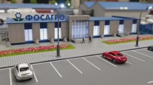 Макет базы хранения удобрений компании ФОСАГРО в масштабе 1:150