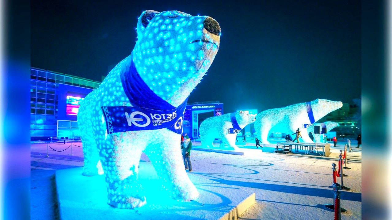 Семейство сияющих белых медведей вернулось в Ханты-Мансийск смотреть онлайн