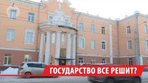 Будущие медики Иркутска прокомментировали закон об обязательной трёхлетней отработке