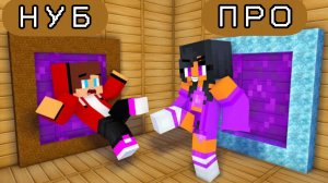 Вызов БРЕЙНРОТ против ШКОЛЫ МАЙНКРАФА - МУЛЬТФИЛЬМ