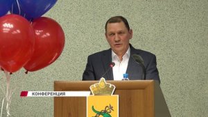 Накануне партии «Единая Россия» исполнилось 24 года