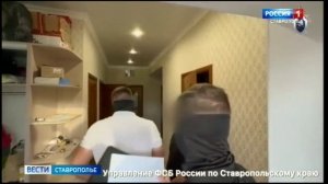 Вести. Ставропольский край» 2.12.2025 (11.30)