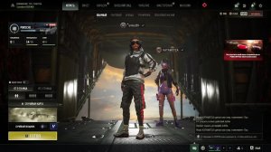 PubgBattlegrounds matchmaking# 5