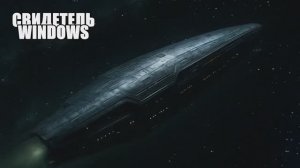 3I ATLAS может оказаться древним космическим «возвращенцем» в Солнечную систему?