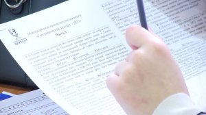 ОТ ВОЛГИ ДО ЕНИСЕЯ