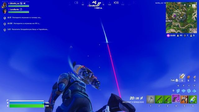 1Г4С Финальный Ивент ОГ (2025.07.27) смотреть онлайн