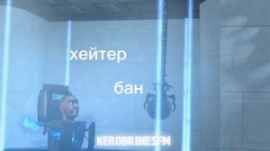 Рутуберы против Агро малолеток и Хейтаров 4 часть