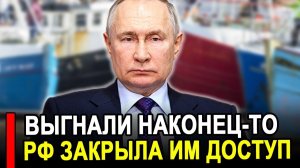 Это произошло...Ранее утро..РАЗОРВАЛА КАБАЛЬНЫЙ ДОГОВОР!Россия последние новости.