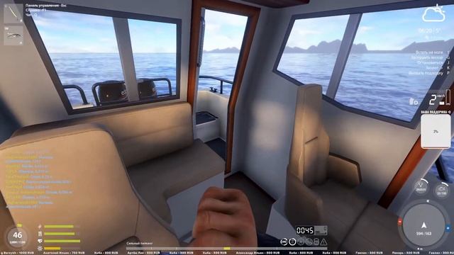 Турнир "На крючке-2" • В одном месте на одинаковые приманки • Норвежское Море • Русская Рыбалка 4 смотреть онлайн