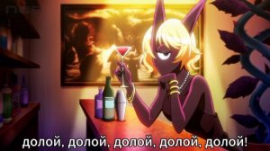 Добро пожаловать в ад, Ирума (Opening 2) [На Русском]