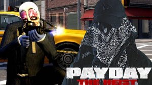 Payday: The Heist💛ОГРАБЛЕНИЕ БАНКОВ🔥СТРИМ И ПРОХОЖДЕНИЕ💎БЕСПЛАТНО РАЗДАЮ СКИНЫ КСГО,КЛЮЧИ НА ИГРЫ
