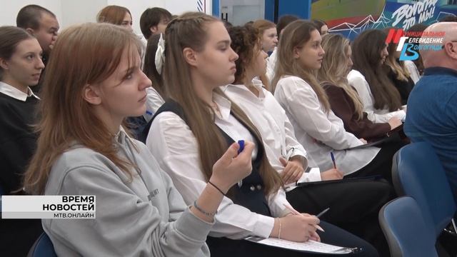 Волгоградские старшеклассники написали «Военно-патриотический диктант»