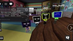 видео было сделано 26 ноября 😭😩