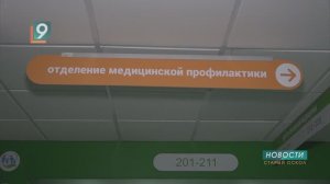 «Вестники зимы»: в Старом Осколе растет заболеваемость вирусными инфекциями