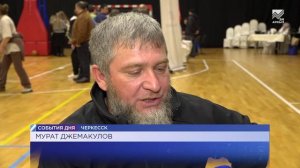 В Черкесске прошла  спартакиада для лиц с ограниченными возможностями здоровья