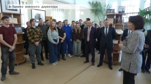 Время местное. Эфир: 02-12-2025 - Памяти военного директора