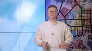 Новости Кирова 28.11.25