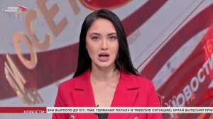 На 46 улицах Владикавказа обновили систему водоснабжения