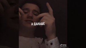 моя цель 86 подписчиков