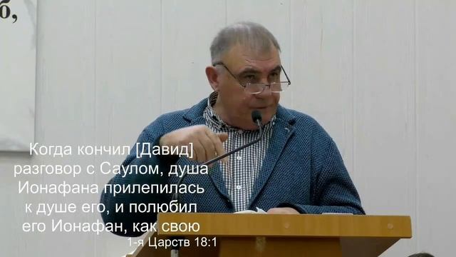 Николай Салтыков "Возвратить сердца отцов к детям" смотреть онлайн