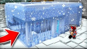 МОЯ КУЗНИЦА ПОЛНОСТЬЮ ЗАЛЕДЕНЕЛА В МАЙНКРАФТ | Компот Minecraft