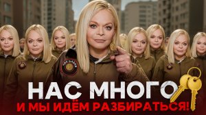 Как потерять 112 миллионов за одну сделку?