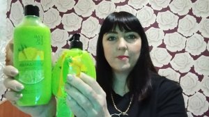 Экономим с Фаберлик.Всё для семьи.