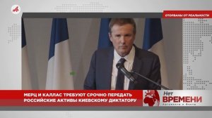 Британские кураторы идут ва-банк. Бывший главком ВСУ Залужный вернулся на Украину