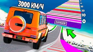 ЧТО ЗА ЧИТ ТАЧКА?! СПУСК БЕЗ ТОРМОЗОВ С ОГРОМНОЙ ЛЕСТНИЦЫ НА РАНДОМНЫХ МАШИНАХ В ГТА 5!