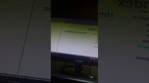 ЧТО ЗА?? [Yandex.Exe]прохождение...