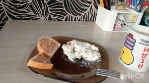 Пп ем и худею мысли слух болталка еда не мугбанг